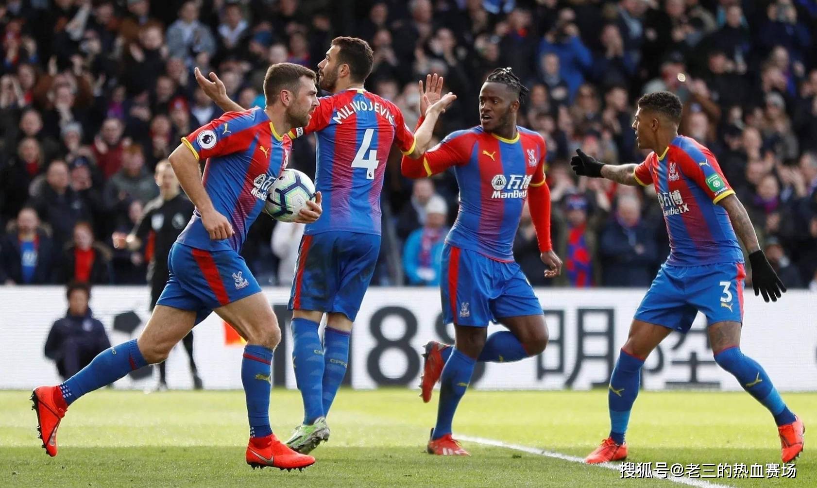 部产生不同 部产生不同