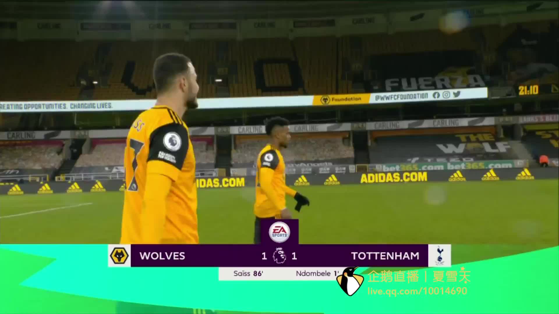 名球星开始 名球星开始